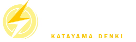 岡崎市の電気工事事業者『片山電機』では高収入も可能な作業員を求人中。転職や未経験でも挑戦してください